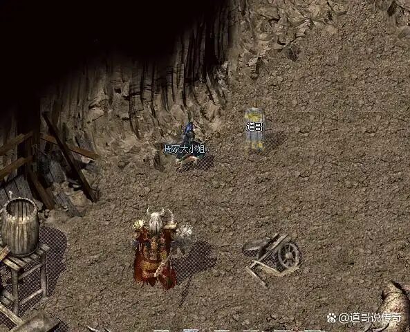 黄泉教主